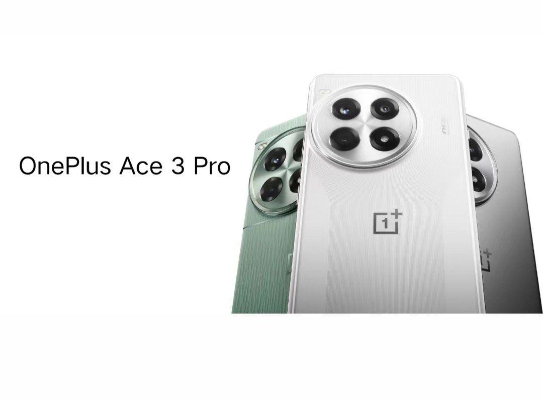 OnePlus Ace 3 Pro 5G (256GB/512GB/1TB) | Mainz Empire Pte Ltd OnePlus Ace 3 Pro 5G (256GB/512GB/1TB) | Mainz Empire Pte Ltd