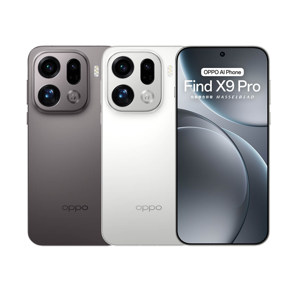 Oppo Find X9/ Find X9 Pro 5G (16/512GB)
