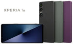 Sony Xperia 1 VII 5G (256GB/512GB)