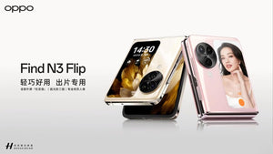 Oppo Find N3 Flip 5G (12/512GB) - Mainz Empire Pte Ltd