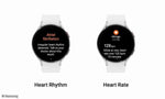 Samsung Galaxy Watch 6/ Watch 6 Classic - Mainz Empire Pte Ltd