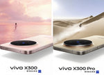 Vivo X300/ X300 Pro 5G (16+16/512GB)