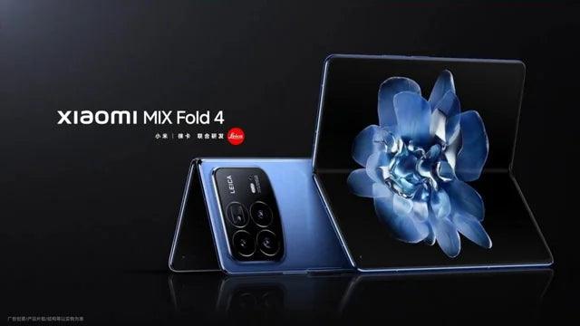 XiaoMi Mix Fold 4 5G (256GB/512GB/1TB)