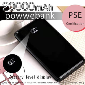 20000mAh Dual Output/Dual Input Slim PowerBank with LED Display - Mainz Empire Pte Ltd