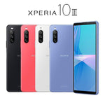Sony Xperia 10 III 5G (6/128GB) - Mainz Empire Pte Ltd