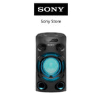 Sony MHC-V02 High Power Bluetooth Audio Speaker - Mainz Empire Pte Ltd