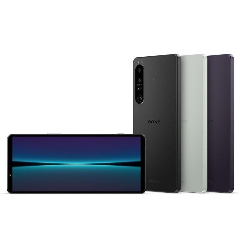 Sony Xperia 1 IV 5G (12/512GB) - Mainz Empire Pte Ltd