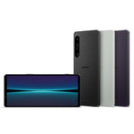 Sony Xperia 1 IV 5G (12/512GB) - Mainz Empire Pte Ltd
