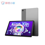 Lenovo XiaoXin Pad 10.6" | 2022 Edition (6/128GB) - Mainz Empire Pte Ltd