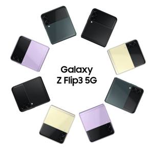 Samsung Galaxy Z Flip 3 5G (8/256GB) *REFURBISHED* - Mainz Empire Pte Ltd