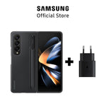 Galaxy Z Fold 4 3 in 1 Note Package (Standing Cover With S Pen & 25W Adapter) - Mainz Empire Pte Ltd