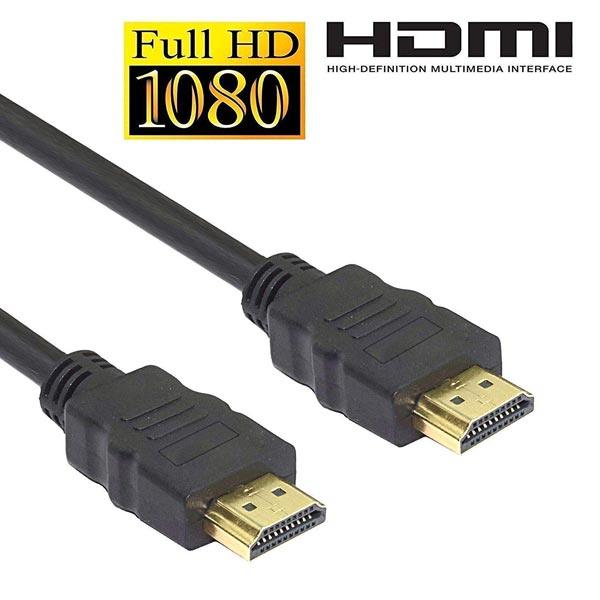 HDMI High Speed Cable (1.5M/ 3M/ 5M) - Mainz Empire Pte Ltd