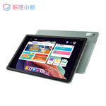 Lenovo Xiaoxin Pad Plus 2023 11.5" (6/128GB) - Mainz Empire Pte Ltd