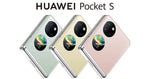 Huawei Pocket S *Harmony OS* (8/256GB) - Mainz Empire Pte Ltd