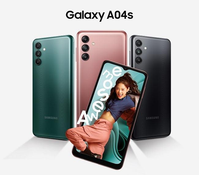 Samsung Galaxy A04s (4/64GB) - Mainz Empire Pte Ltd