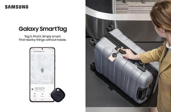 Samsung Galaxy Smart Tag/ Smart Tag+ - Mainz Empire Pte Ltd