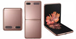 Samsung Galaxy Z Flip 5G (8/256GB) - Mainz Empire Pte Ltd