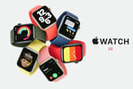 Apple Watch Series SE (GPS + Cellular) - Mainz Empire Pte Ltd