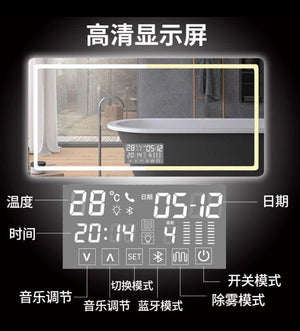 Smart Bathroom Anti Fog Mirror with 3 Color Tone and 6 Touch LCD Display - Mainz Empire Pte Ltd