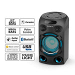 Sony MHC-V02 High Power Bluetooth Audio Speaker - Mainz Empire Pte Ltd