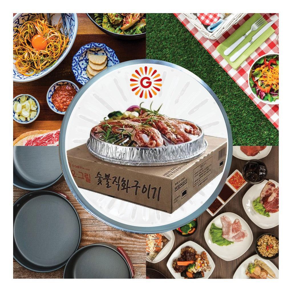 Korean Portable Disposable BBQ Grill (Charcoal Included) - Mainz Empire Pte Ltd