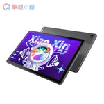 Lenovo XiaoXin Pad 10.6" | 2022 Edition (6/128GB) - Mainz Empire Pte Ltd