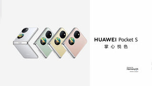 Huawei Pocket S *Harmony OS* (8/256GB) - Mainz Empire Pte Ltd