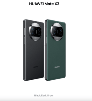 Huawei Mate X3 5G (12/512GB) - Mainz Empire Pte Ltd