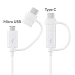 2 in 1 USB Micro USB Type C Fast Charging Cable - Mainz Empire Pte Ltd