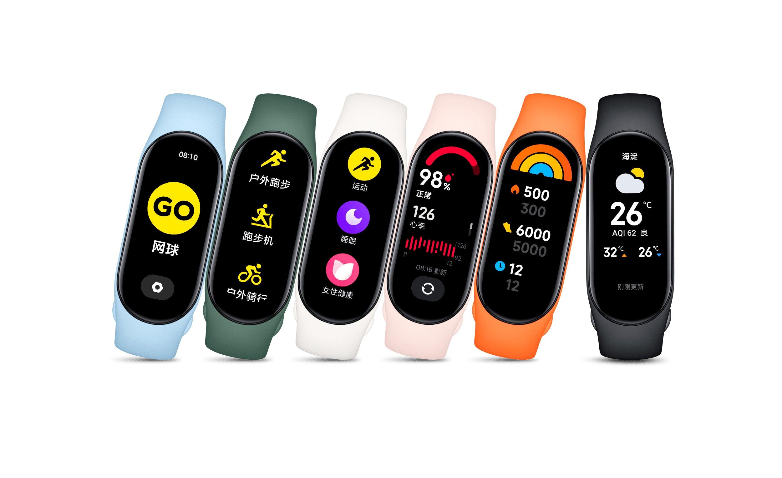 Xiaomi Mi Band 7 - Mainz Empire Pte Ltd