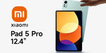 Xiaomi Mi Pad 5 Pro 12.4" (12/512GB) - Mainz Empire Pte Ltd