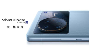 Vivo X Note 5G (12/512GB) - Mainz Empire Pte Ltd
