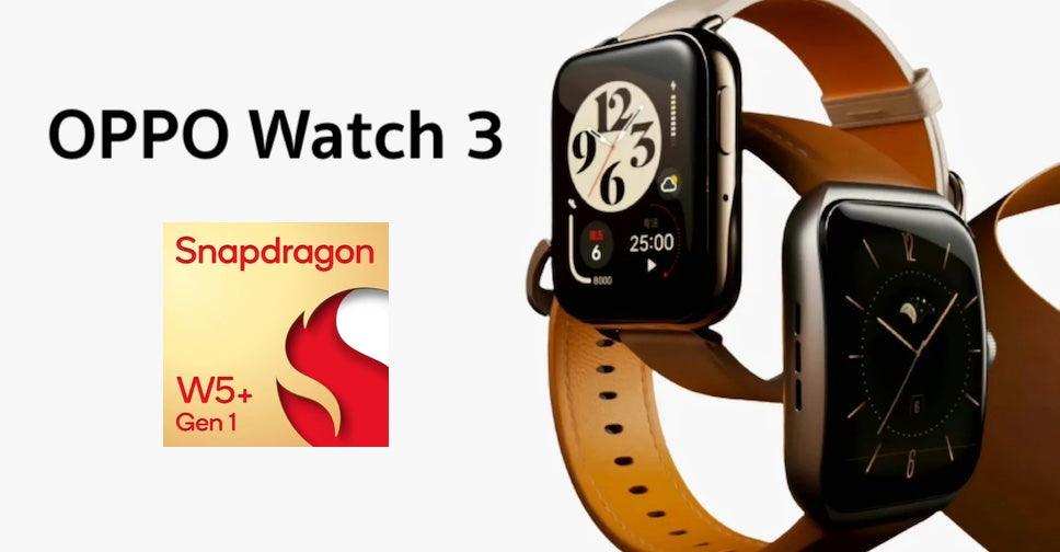 Oppo Watch 3/ Watch 3 Pro - Mainz Empire Pte Ltd