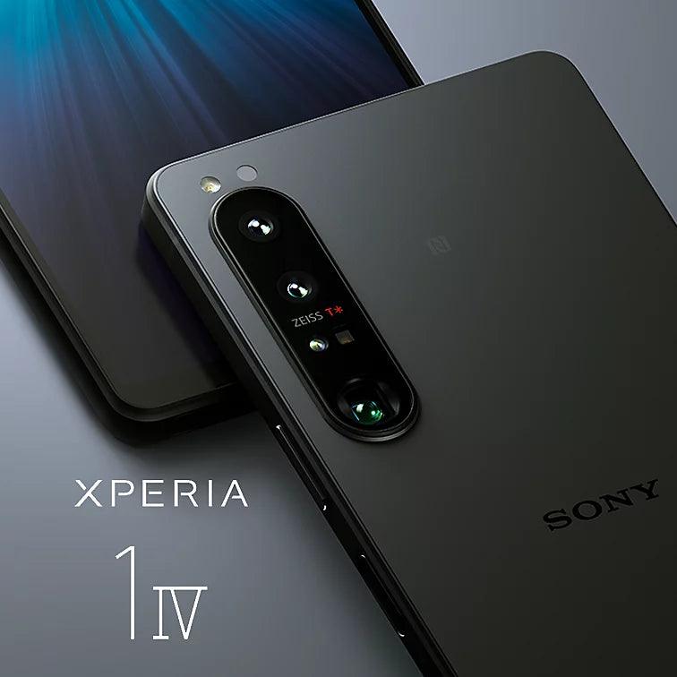 Sony Xperia 1 V 5G (12/512GB) - Mainz Empire Pte Ltd