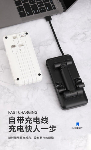 10000mAh Portable 2 in 1 Power Bank with Phone Stand & 4 built in cables - Mainz Empire Pte Ltd
