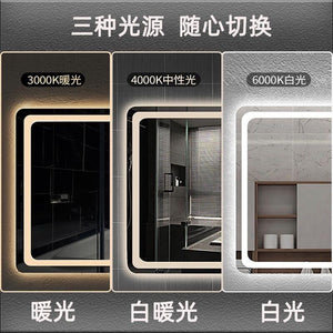 Bathroom intelligent anti fog led smart mirror - Mainz Empire Pte Ltd