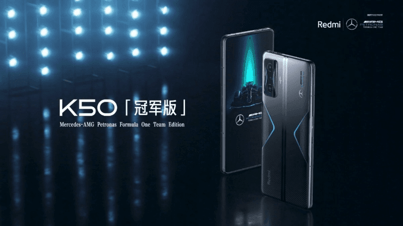 Xiaomi Redmi K50 Gaming AMG F1 Edition 5G (12/256GB) - Mainz Empire Pte Ltd
