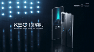 Xiaomi Redmi K50 Gaming AMG F1 Edition 5G (12/256GB) - Mainz Empire Pte Ltd