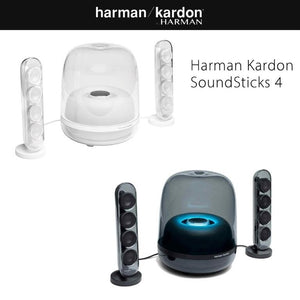 Harman Kardon Soundstick 4 Bluetooth Speakers - Mainz Empire Pte Ltd