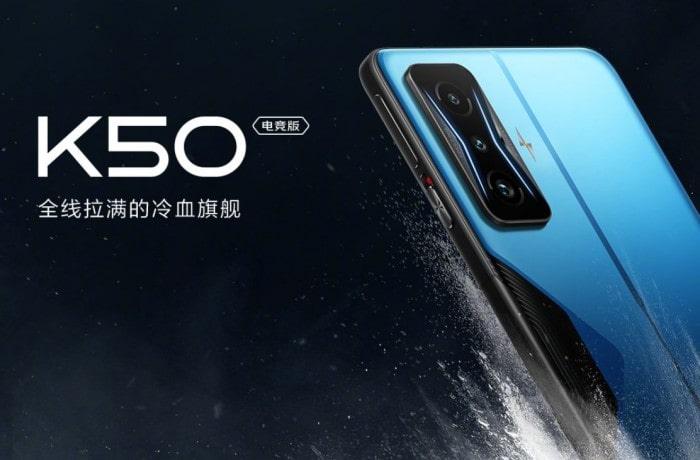 Xiaomi Redmi K50 Gaming AMG F1 Edition 5G (12/256GB) - Mainz Empire Pte Ltd
